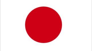 معلومات عامة عن اليابان